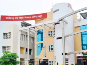 छत्तीसगढ़ राज्य विद्युत नियामक आयोग :राज्य की बिजली कंपनियों द्वारा दायर याचिकाओं पर करेगा जन-सुनवाई