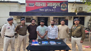 म्यूल अकाउंट्स से ऑनलाइन सट्टा नेटवर्क; चार गिरफ्तार, किराए के मकान में करोड़ों का खेल