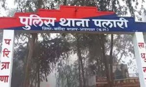 तंत्र-मंत्र से पैसा डबल” करने का खेल! 5 लाख की ठगी करने वाले बाप-बेटे को पुलिस ऐसे दबोचा