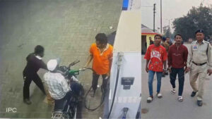 रायपुर में टला बड़ा हादसा : पेट्रोल भराने आए ग्राहक की बाइक में शख्स ने लगाई आग, डराने वाला है सीसीटीवी फुटेज!