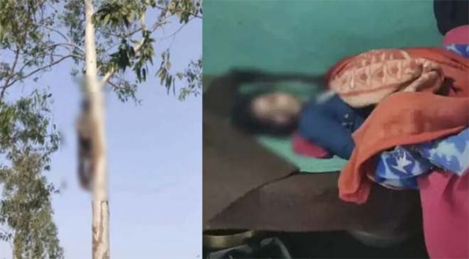 शादी में देरी बर्दास्त नहीं कर पाए प्रेमी प्रेमिका, वैलेंटाइन वीक पर दोनों ने फांसी लगाकर दे दी जान