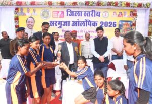 आदिवासी अंचल की प्रतिभाओं को सरगुजा ओलंपिक से मिल रहा सशक्त मंच : रामविचार नेताम