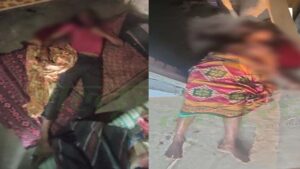 आपसी रंजिश में पड़ोसी ने मां-बेटे और नाती को उतारा मौत के घाट, 2 की हालत नाजुक, इलाके में फैली सनसनी