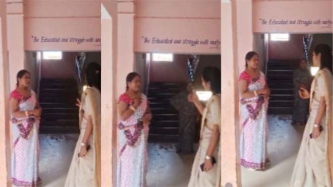 शासकीय कन्या आश्रम में शिक्षिका का अजीब कारनामा, भूत भगाने के नाम पर छात्राओं को डराने का आरोप