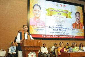 व्यावहारिक कौशल से समाज के अंतिम व्यक्ति तक बेहतर स्वास्थ्य सेवाएं पहुंचाने में चिकित्सक निभाएंगे अग्रणी भूमिका : स्वास्थ्य मंत्री जायसवाल