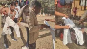 शिक्षक पात्रता परीक्षा में फुल स्लीव शर्ट पहनने पर परीक्षार्थियों के कपड़े काटे