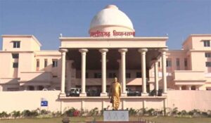 छत्तीसगढ़ विधानसभा का बजट सत्र आज से, पहले दिन राज्यपाल का अभिभाषण, सरकार को घेरने की तैयारी में विपक्ष