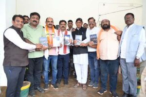 उप मुख्यमंत्री विजय शर्मा ने द स्टोरी ऑफ किंग भोरमदेव ‘राजा भोरमदेव की कहानी’ पुस्तक का किया विमोचन
