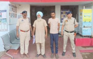 अफीम तस्करी प्रकरण में मुख्य आरोपी से जुड़े नेटवर्क का खुलासा, दो गिरफ्तार