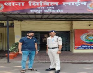 महिला को बंधक बनाकर दुष्कर्म, पुलिस ने आरोपी को किया गिरफ्तार