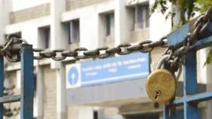 छत्तीसगढ़ में अप्रैल महीने में इतने दिनों के लिए बंद रहेंगे बैंक, यहां देखें डेट