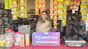 बिहान से जुड़कर भगवती की बदली किस्मत, ईंट निर्माण और किराना व्यवसाय से बनीं ‘लखपति दीदी’