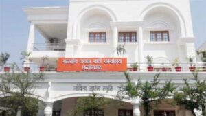 भाजपा प्रदेश कार्यसमिति घोषित, सीएम विष्णुदेव साय, डिप्टी सीएम समेत मंत्रियों को मिली जिम्मेदारी