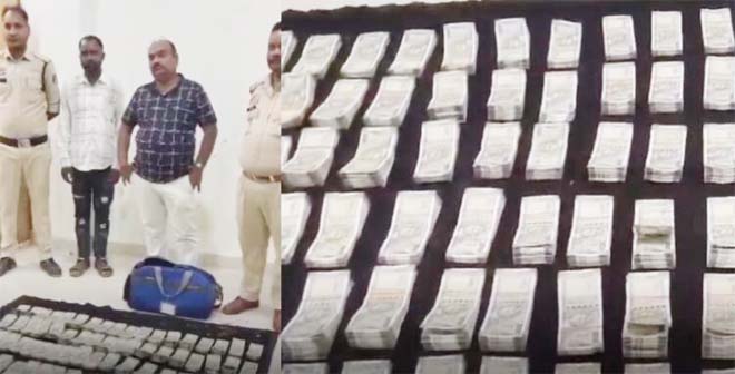 होंडा कार की सीट के नीचे छिपा था 500-500 नोटों के बंडल, 75 लाख कैश के साथ 2 आरोपी गिरफ्तार