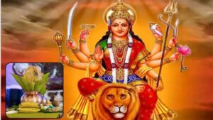 चैत्र नवरात्रि घटस्थापना से शुरू; ऐसा है शुभ मुहूर्त, मां दुर्गा की पूजा विधि जानिए