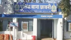 कुख्यात बदमाश ने महिला स्टाफ के साथ किया दुष्कर्म का प्रयास, पत्नी ने भी दी जान से मारने की धमकी