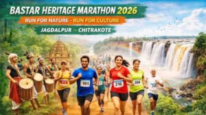 बस्तर को देश का प्रमुख टूरिज्म और स्पोर्ट्स डेस्टिनेशन बनाना हमारा संकल्प : सीएम विष्णुदेव साय