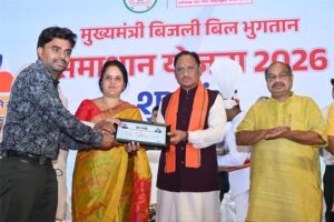 कोरोना में आर्थिक रूप से कमजोर हुए बिजली उपभोक्ताओं को मजबूत करेगी एमबीबीएस योजना, उपभोक्ताओं को मिलेगा 758 करोड़ रुपए का सीधा लाभ