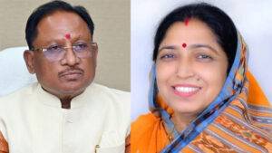 सीएम विष्णुदेव साय ने भाजपा की राज्यसभा उम्मीदवार लक्ष्मी वर्मा को दी बधाई, बोले- प्रदेश की आकांक्षाओं को सशक्त स्वर प्रदान करेंगी