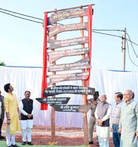 मातृत्व वन प्रकृति के प्रति भावनात्मक जुड़ाव का सशक्त प्रतीक है : मुख्यमंत्री विष्णु देव साय