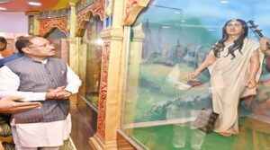महापुरुषों के जीवन और विचारों से प्रेरणा लेकर आगे बढ़ेगी नई पीढ़ी : मुख्यमंत्री विष्णु देव साय