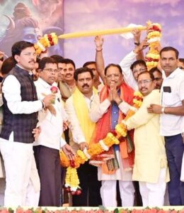 मुख्यमंत्री साय ने जुनवानी नर्मदा धाम में की पंच कुंडीय श्री रुद्र महायज्ञ की परिक्रमा