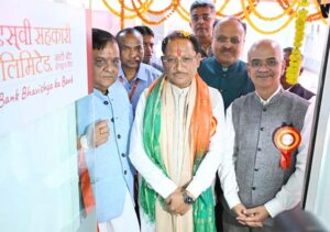 सहकारिता से आर्थिक सशक्तिकरण को मिलेगी नई गति : मुख्यमंत्री विष्णुदेव साय