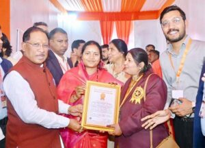 गोल्डन बुक ऑफ वर्ल्ड रिकॉर्ड में दर्ज हुआ छत्तीसगढ़ का सामूहिक विवाह, 6,412 जोड़ों के साथ सामाजिक समरसता के साथ ऐतिहासिक मिसाल