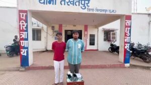 ब्राउन शुगर तस्करों पर पुलिस की बड़ी कार्रवाई, 75 हजार के ड्रग्स जप्त, 2 आरोपी गिरफ्तार