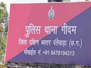 कमरे मे मिली युवक-युवती की लाश : ईलाके मे फैली सनसनी, पुलिस कर रही जांच