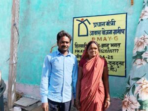 प्रधानमंत्री आवास योजना से साकार हुआ पक्के घर का सपना, ज्ञानु भगत ने पक्का आवास मिलने पर जताई प्रसन्नता