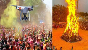 होली पर ‘मुंज्या’ थीम पर होलिका, शहर में 200 से ज्यादा सेलिब्रेशन इवेंट, सुरक्षा को लेकर पुलिस भी सख्त