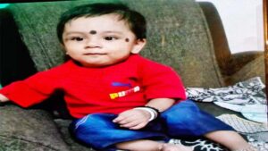निर्माणाधीन पानी टंकी में डूबकर डेढ़ साल के बच्चे की मौत, इलाके मे शोक का माहौल