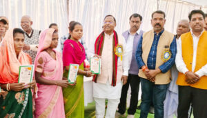 विशेष पिछड़ी जनजातियों के उत्थान के लिए प्रतिबद्ध है हमारी सरकार : मंत्री रामविचार नेताम