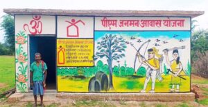 तेजी, पारदर्शिता और जवाबदेही से छत्तीसगढ़ बना आवास निर्माण का मॉडल: मुख्यमंत्री विष्णुदेव साय