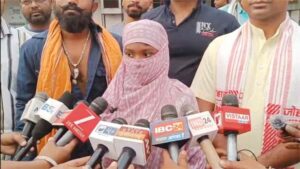 नाबालिग छात्रा के साथ लव जिहाद, गर्भवती हुई तो नौवें माह में छोड़कर भागा, पीड़िता बोली- अरमान को भेजो जेल