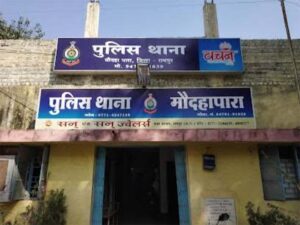 मशीन बेचने का झांसा देकर 39 लाख की ठगी, आरोपी के खिलाफ धोखाधड़ी का मामला दर्ज
