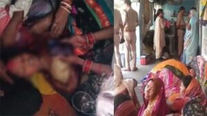 नवविवाहिता की मौत या हत्या? गले के निशान और जल्दबाजी में अंतिम संस्कार की कोशिश, मायके पक्ष ने उठाए सवाल