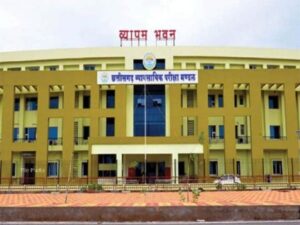 बीएससी नर्सिंग प्रवेश परीक्षा 2026 के लिए आवेदन शुरू, जानिए पूरी डिटेल
