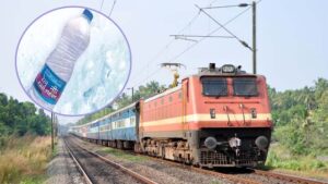 रेल यात्रियों के लिए जरूरी खबर : रायपुर-बिलासपुर रेल मंडल में ‘रेल नीर’ की सप्लाई बंद, अब खरीदना होगा महंगा पानी