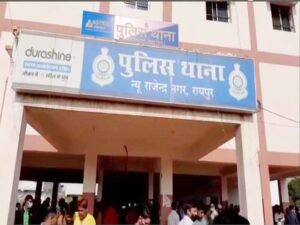 फेसबुक वाला प्यार, शादी का झांसा देकर युवती से किया दुष्कर्म, धोखेबाज प्रेमी गिरफ्तार