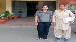 युवती ने फर्जी डिग्री व नौकरी के नाम पर की थी 2 करोड़ 34 लाख की ठगी, अब आई पुलिस की गिरफ्त में