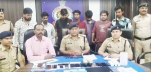 ऑनलाइन सट्टा गिरोह का पर्दाफाश : 7 आरोपी गिरफ्तार, लाखों की नकदी सहित अन्य सामान बरामद  