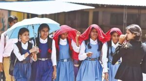 भीषण गर्मी के चलते स्कूलों के समय में बदलाव, आदेश 20 मार्च से होगा प्रभावशील