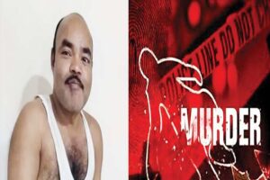 जमीन विवाद मे जघन्य हत्या : दिव्याग शिक्षक की बेरहमी से हत्या कर ट्राईसाइकल सहित जलाया, आरोपी फरार