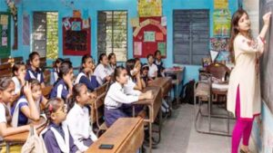छत्तीसगढ़ के सरकारी स्कूलों के शिक्षकों के लिए जरूरी खबर, देनी होगी ये परीक्षा, तभी बचेगी नौकरी