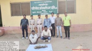 तेंदुआ खाल तस्करी का भंडाफोड़, अंतरराज्यीय गिरोह के दो आरोपी गिरफ्तार, दो फरार