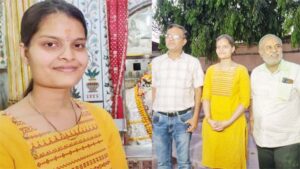 छत्तीसगढ़ की बेटी ने सिविल सर्विस एग्जाम में हासिल की 35वीं रैंक, वैभवी अग्रवाल को तीसरे प्रयास में मिली सफलता