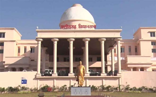 छत्तीसगढ़ विधानसभा के बजट सत्र का 12वां दिन, डिप्टी सीएम विजय शर्मा धर्म स्वातंत्र्य विधेयक करेंगे पेश