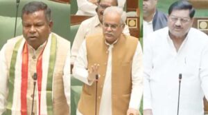 विधानसभा : सदन मे उठा बस्तर में धान खरीदी का मुद्दा, मंत्री के जवाब से नाराज विपक्ष ने किया बर्हिगमन